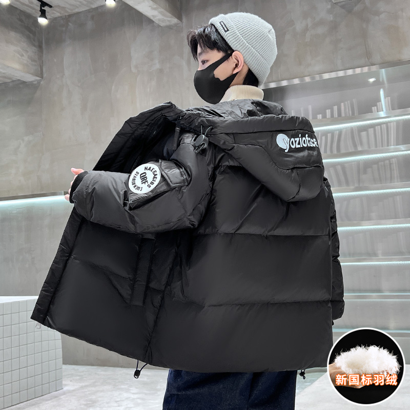 中长款加厚男童90白鸭绒羽绒服潮