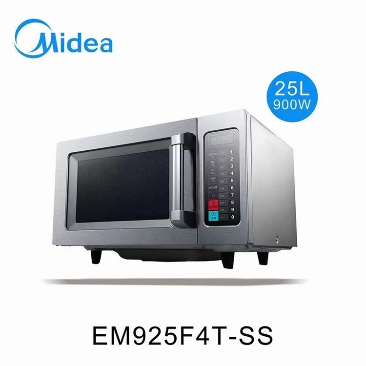 美的商用微波炉EM925F4T-SS大容量25L速热连锁店快餐盒饭加热炉