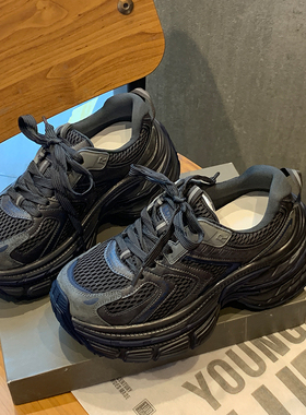 YOUNGER LURE2025年新款秋季银色灰色小个子女生内增高厚底老爹鞋