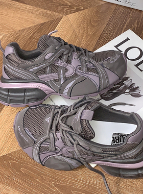 YOUNGER LURE老爹鞋女款2026新款今年流行爆款厚底增高显脚小潮酷