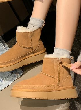 TGG团呱呱雪地靴女款2025新款U加绒保暖防寒滑厚底毛毛靴冬季棉鞋