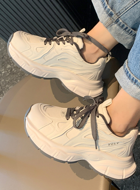 YOUNGER LURE老爹鞋女款2025新款爆款秋季百搭厚底增高休闲运动鞋
