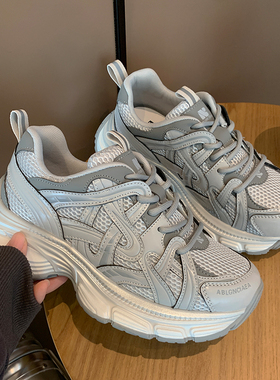 YOUNGER LURE老爹鞋女款2026新款厚底增高显脚小潮酷轻便软底超轻