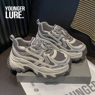 LURE老爹鞋 百搭休闲运动厚底内增高女鞋 2025新款 秋季 爆款 YOUNGER