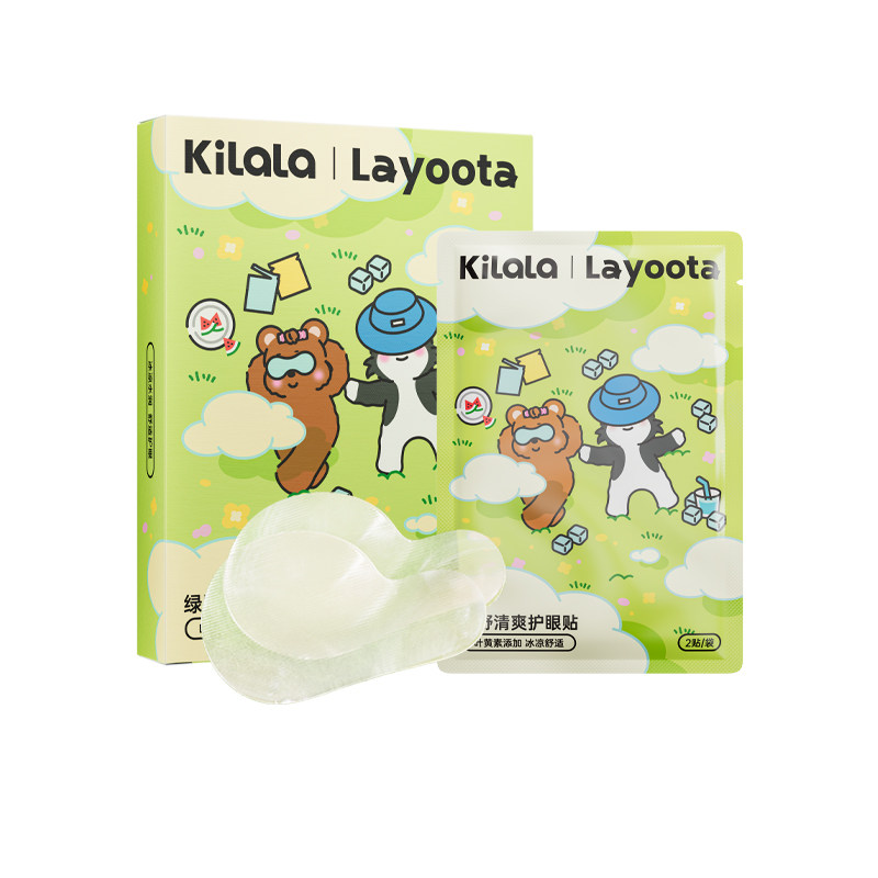 可啦啦layoota绿野清爽护眼贴1袋装缓解眼疲劳呵护双眼