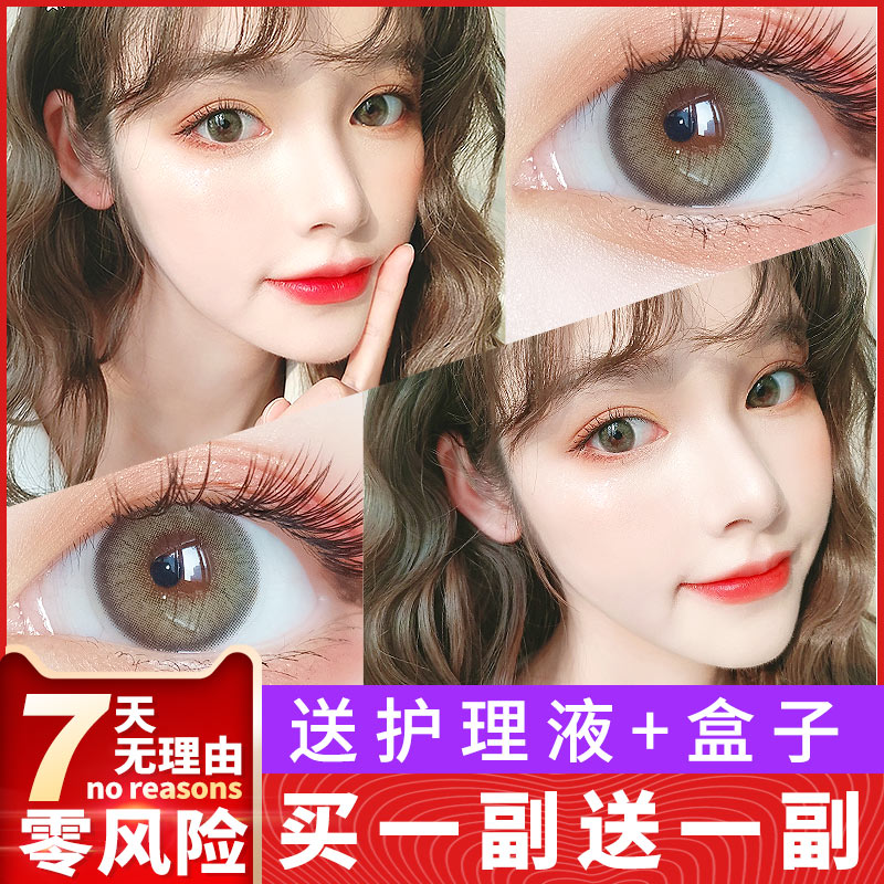 网友分享在meiguo.com的图片