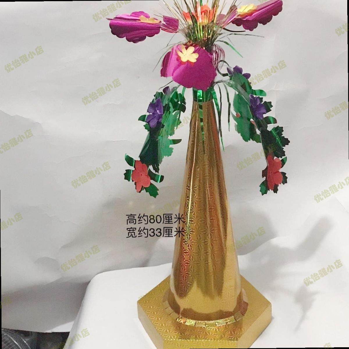 中秋潮汕折塔竹笋纸筒果冻糖果饼干水果纸筒圆柱形镭射尖筒装饰