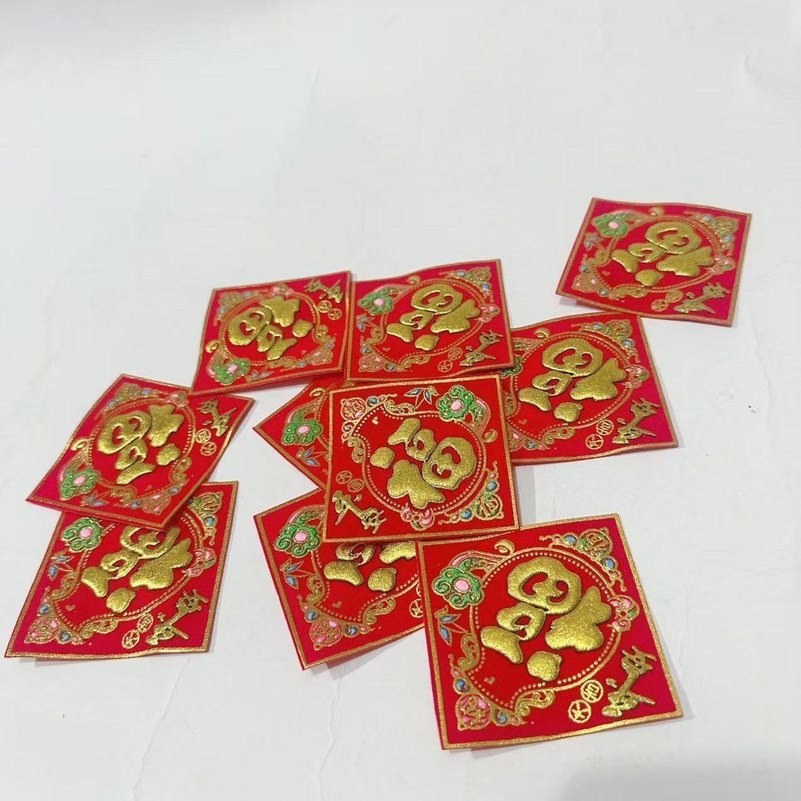 四方福字爆款春节装饰中秋折塔金箩花开富贵招财进宝门贴10厘米