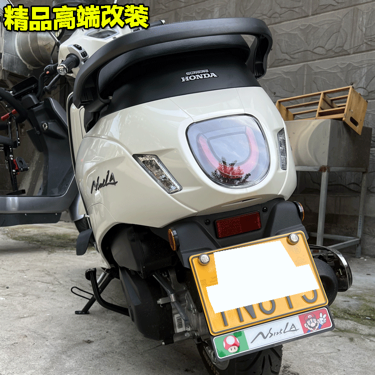 适用于新大洲本田车牌架 NS125LA车牌框SDH125T-39摩托车车牌照架