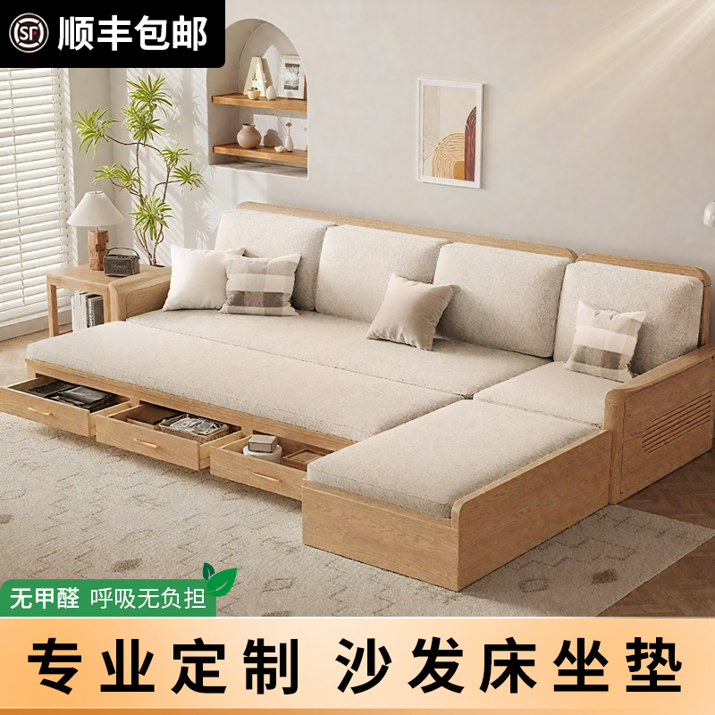 50D椰棕乳胶折叠沙发床四季通用
