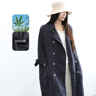 100%汉麻双排扣风衣女长款 大翻领通勤气质百搭外套高级感