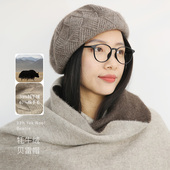 饮水鸟25年春款 藏地牦牛绒羊毛针织贝雷帽毛线帽本命年送妈妈