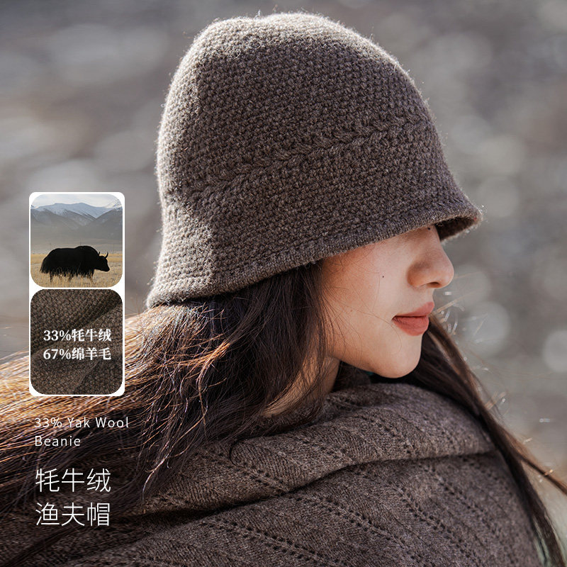饮水鸟25年春款藏地牦牛绒羊毛盆帽针织渔夫帽优雅气质,服饰配件/皮带/帽子/围巾,帽子,淘宝优惠券,粉丝福利购,淘宝优惠卷