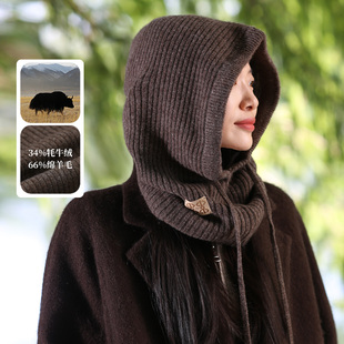 饮水鸟藏地牦牛绒羊毛针织帽围巾一体帽冬保暖护耳防风巴拉克拉法