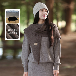 饮水鸟秋冬藏地祥纹34牦牛绒羊毛针织三角巾围巾钉珠保暖披肩围脖