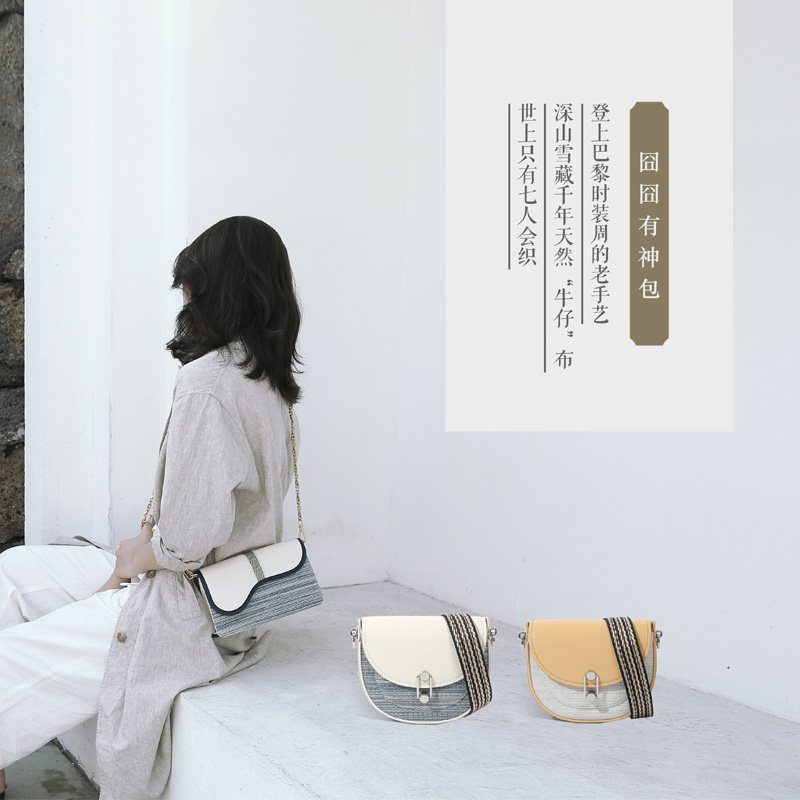 饮水鸟 drinkingbird 囧囧有神包侗族手织布牛皮包 百搭有特色