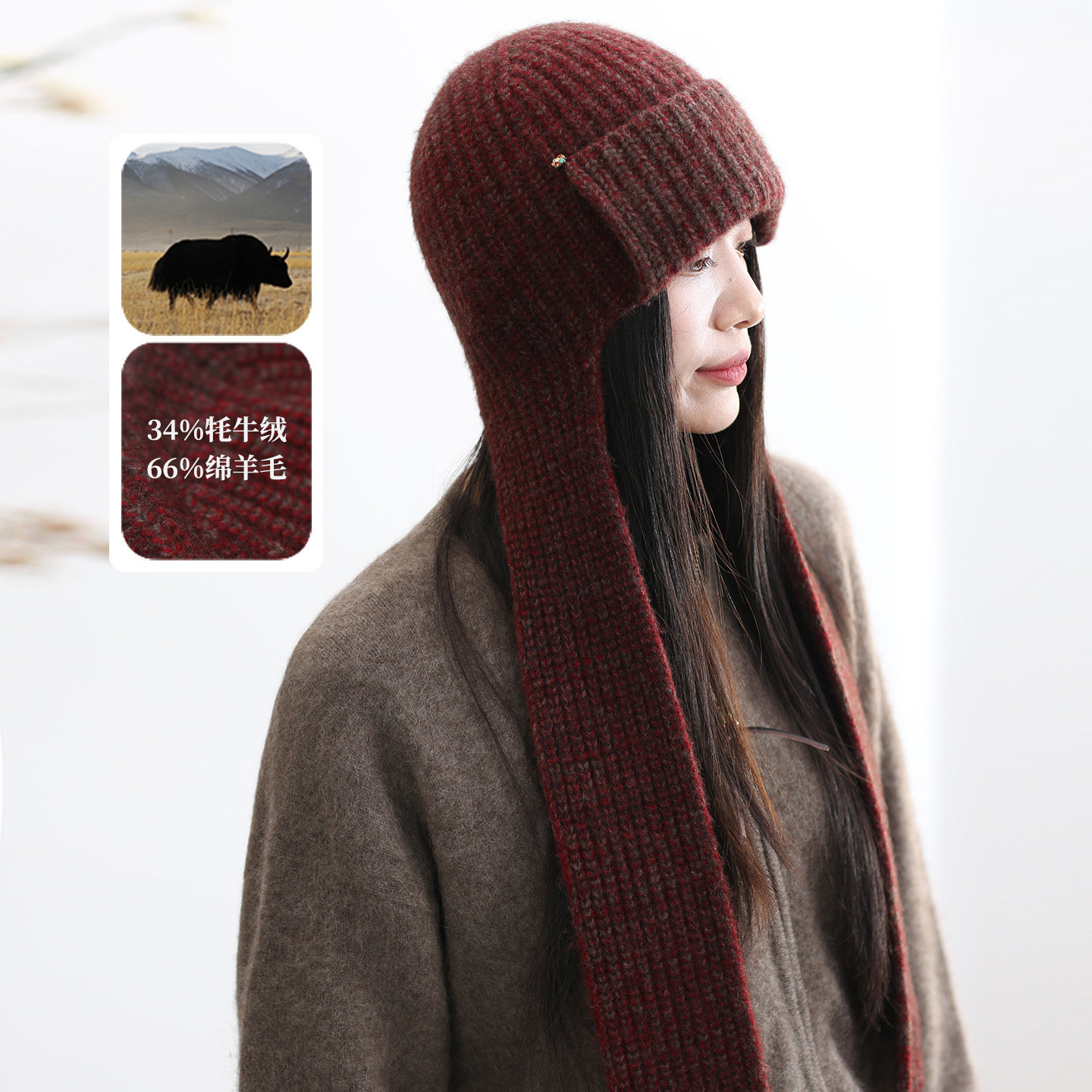 饮水鸟牦牛绒羊毛针织帽女冬季保暖护耳围巾帽红色加厚防寒帽,服饰配件/皮带/帽子/围巾,帽子,淘宝优惠券,粉丝福利购,淘宝优惠卷