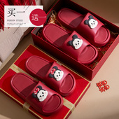 浴室洗澡居家厚底新郎新娘陪嫁情侣结婚拖鞋 拖鞋 红色结婚一对夏季