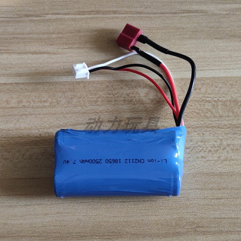 煌博7.4V2500mah锂电池