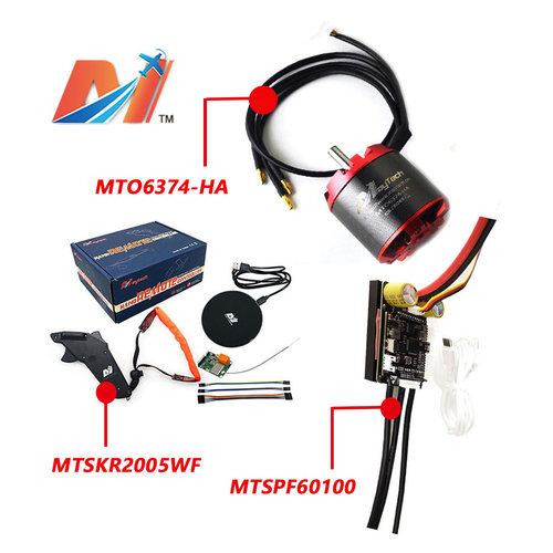 6374无刷有感电机散热电调遥控电