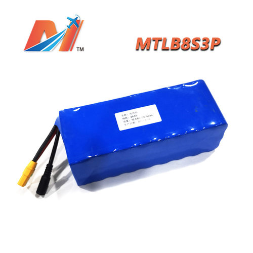 电池12.6Ah8S3P29.6V桨板冲浪