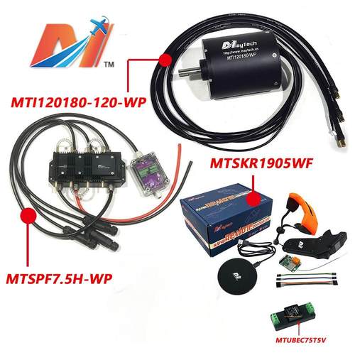 防水电机电调电动摩托船冲浪板