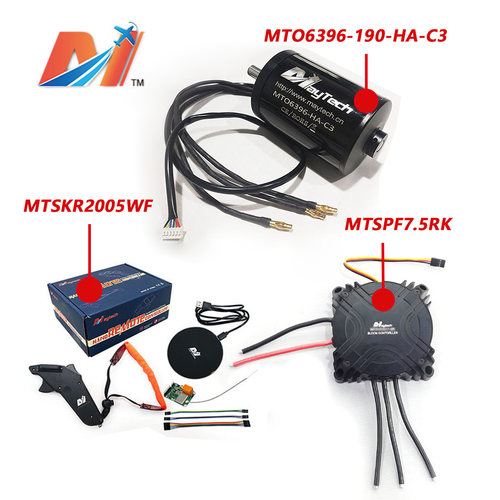 4KW大轴承电机电调遥控器滑板车