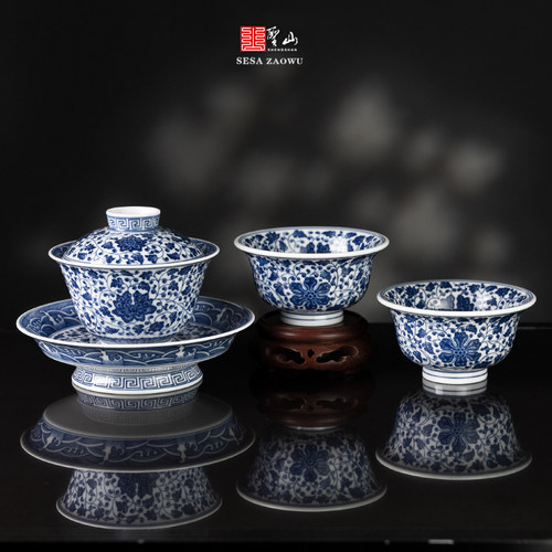 仿古青花缠枝莲三才大底盖碗