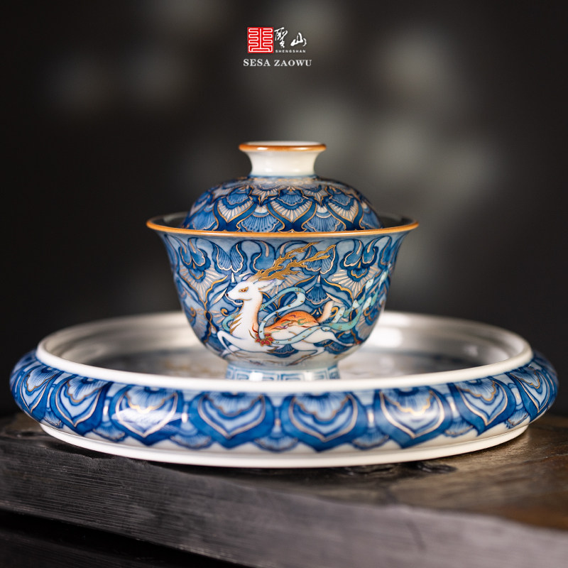 圣山X旬真堂陈童作品《宝华莲鹿王》青花措金银粉彩茶具盖碗套组