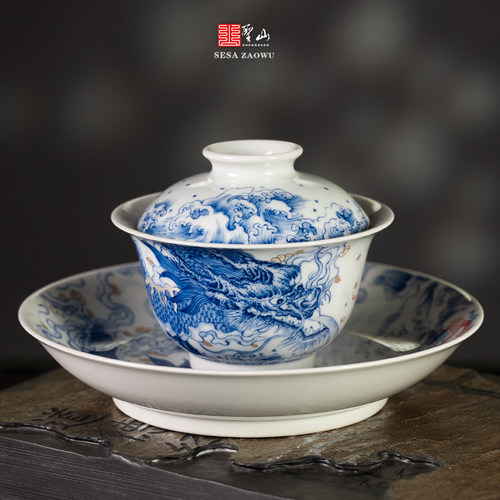 青花釉里红鱼化龙盖碗