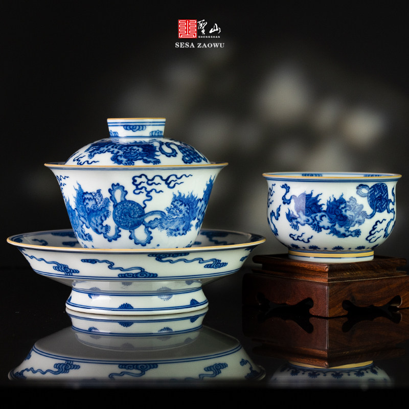 圣山景德镇青花九狮绣球陶瓷茶具盖碗三才盖碗茶杯手绘陶瓷盖碗,餐饮具,盖碗,淘宝优惠券,粉丝福利购,淘宝优惠卷