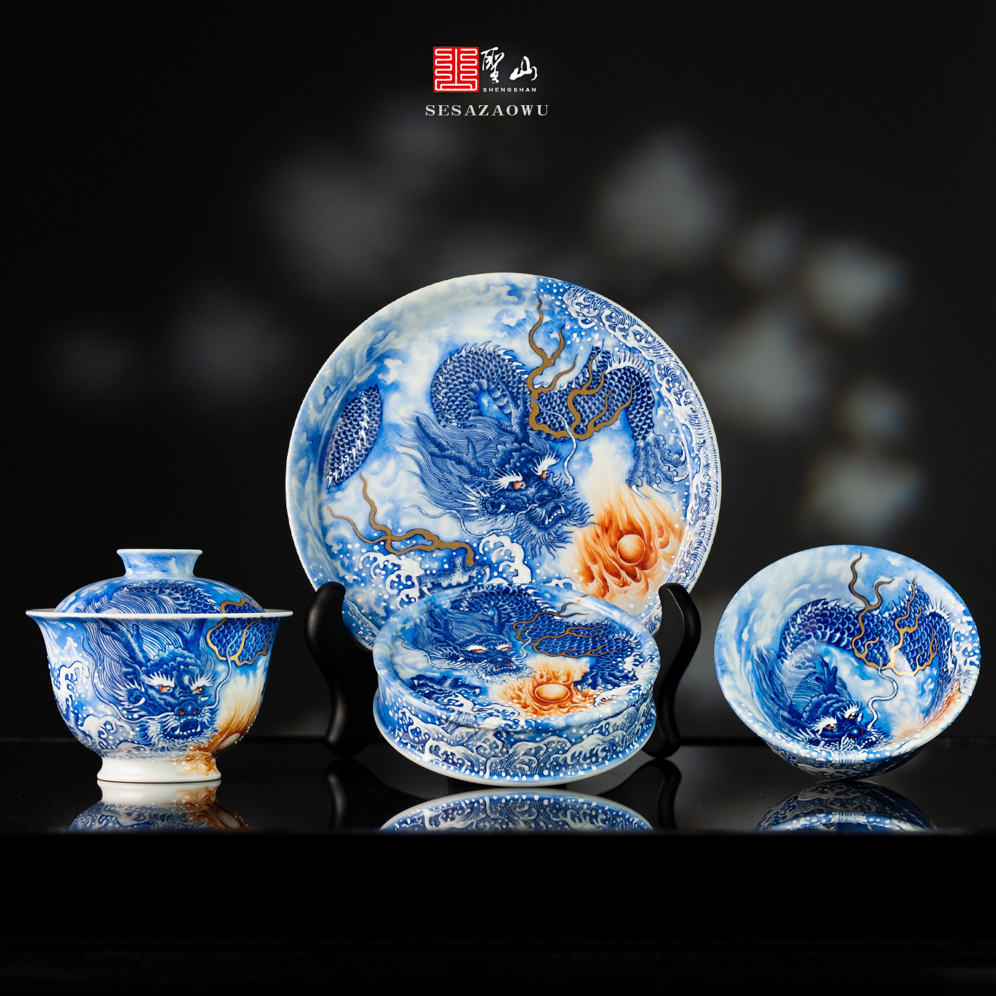 圣山蓝翠粉彩矾红升龙戏珠陶瓷盖碗茶杯景德镇陶瓷茶具泡茶盖碗,餐饮具,盖碗,淘宝优惠券,粉丝福利购,淘宝优惠卷