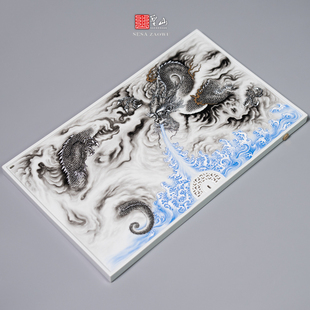 圣山景德镇手工粉彩墨龙吸水陶瓷茶盘景德镇手工手绘大号泡茶盘