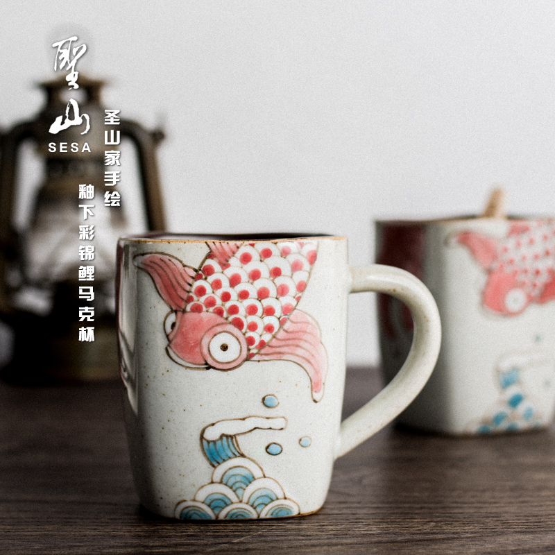中国风复古陶瓷马克杯手绘大鱼茶杯水杯咖啡杯创意手工陶瓷杯子