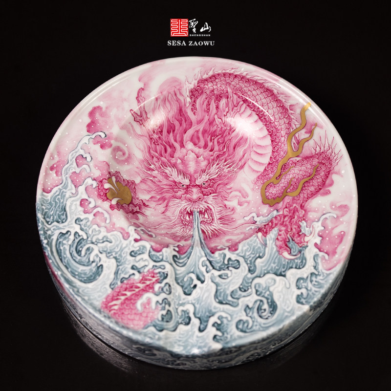 粉彩描金红龙吐息雪茄缸
