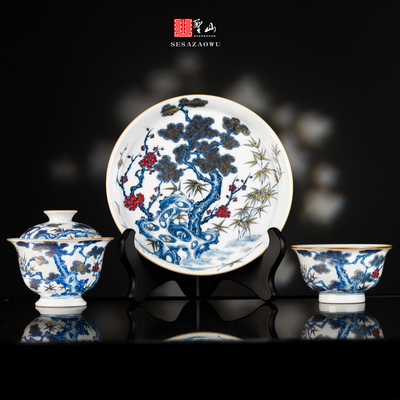 旬真堂原创古典珐琅描金松竹梅茶具盖碗茶杯景德镇陶瓷手工盖碗