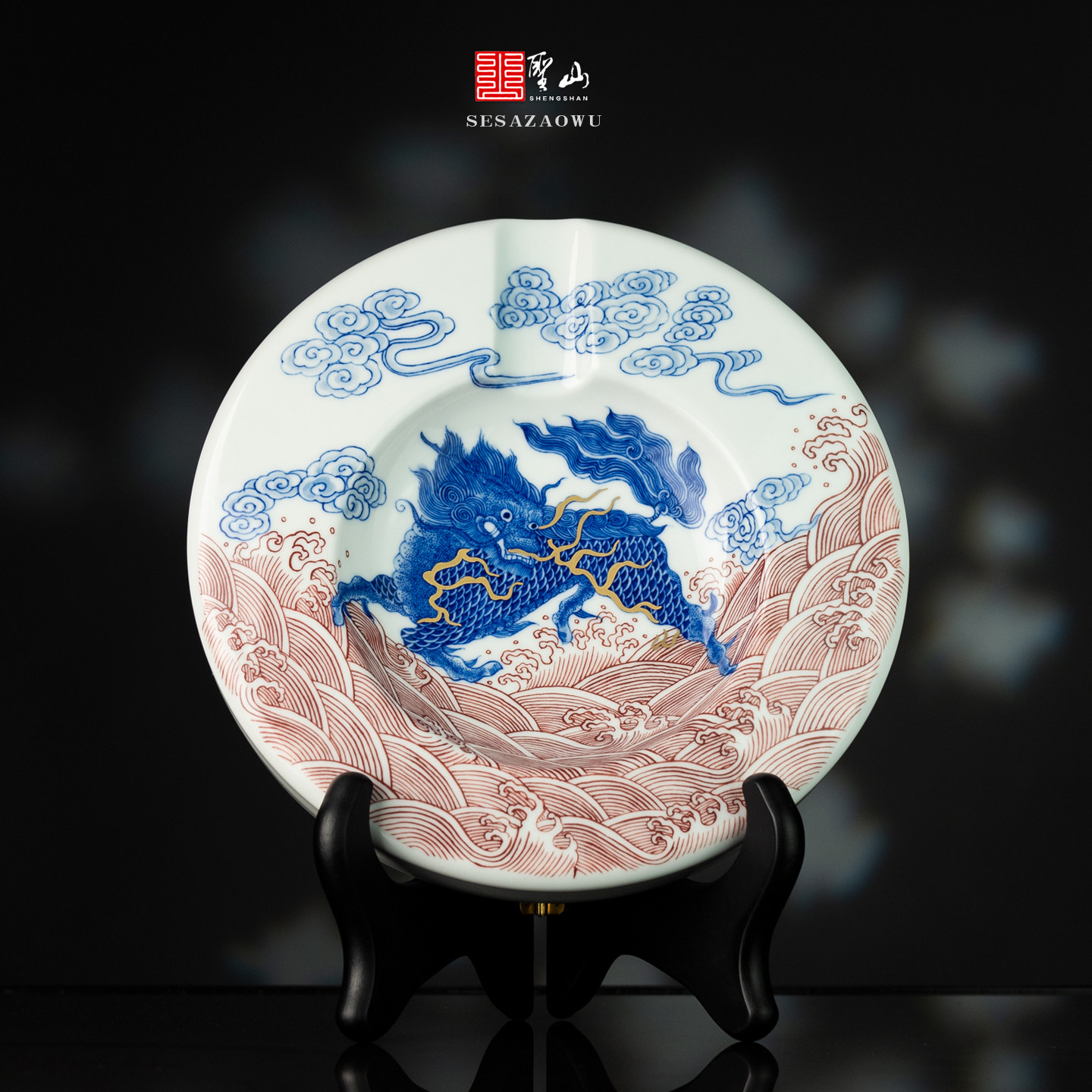 仿古青花釉下红麒麟描金雪茄缸