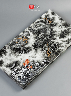 圣山粉彩墨龙龙鲤茶盘景德镇手工手绘满工墨龙干湿两用大茶盘