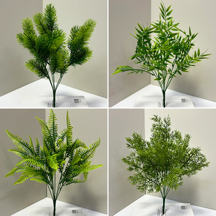 仿真绿植散尾葵假树叶单支塑料绿色植物竹叶子假花草装饰造景布置