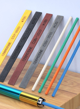 犀力顿纤维油石圆棒D3mm犀利顿1010蓝色绿色模具抛光800#去料纹