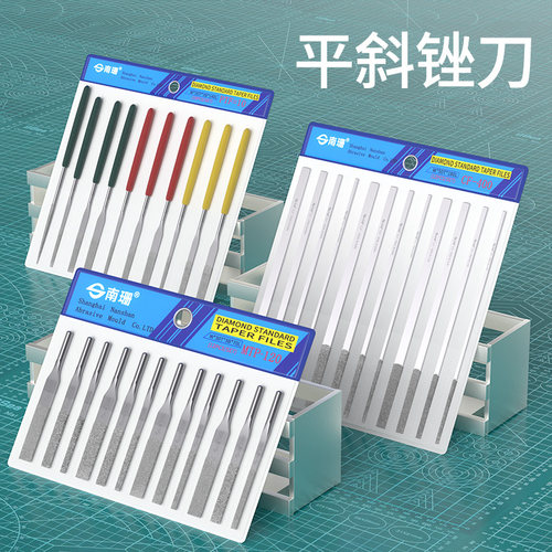 南珊超声波锉刀机械往复式合金