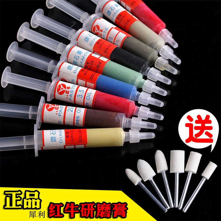 双星犀利研磨石膏金属抛光金刚石