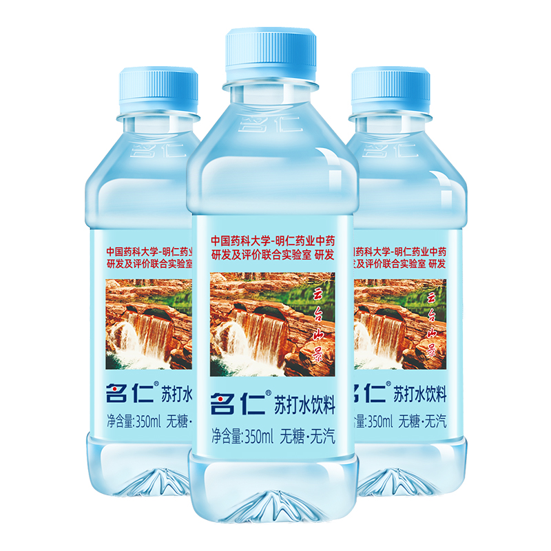 名仁无汽苏打水350ml*15瓶