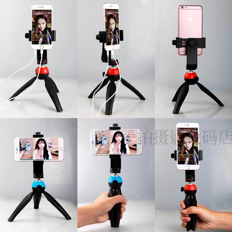 Support téléphone portable - Ref 1355014 Image 3