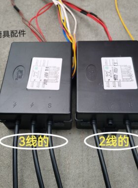 正腾配件汤桶脉冲点火器蒸包炉