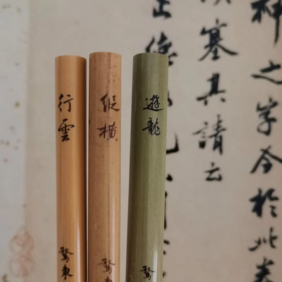 0基础初学者大中小全套书法毛笔