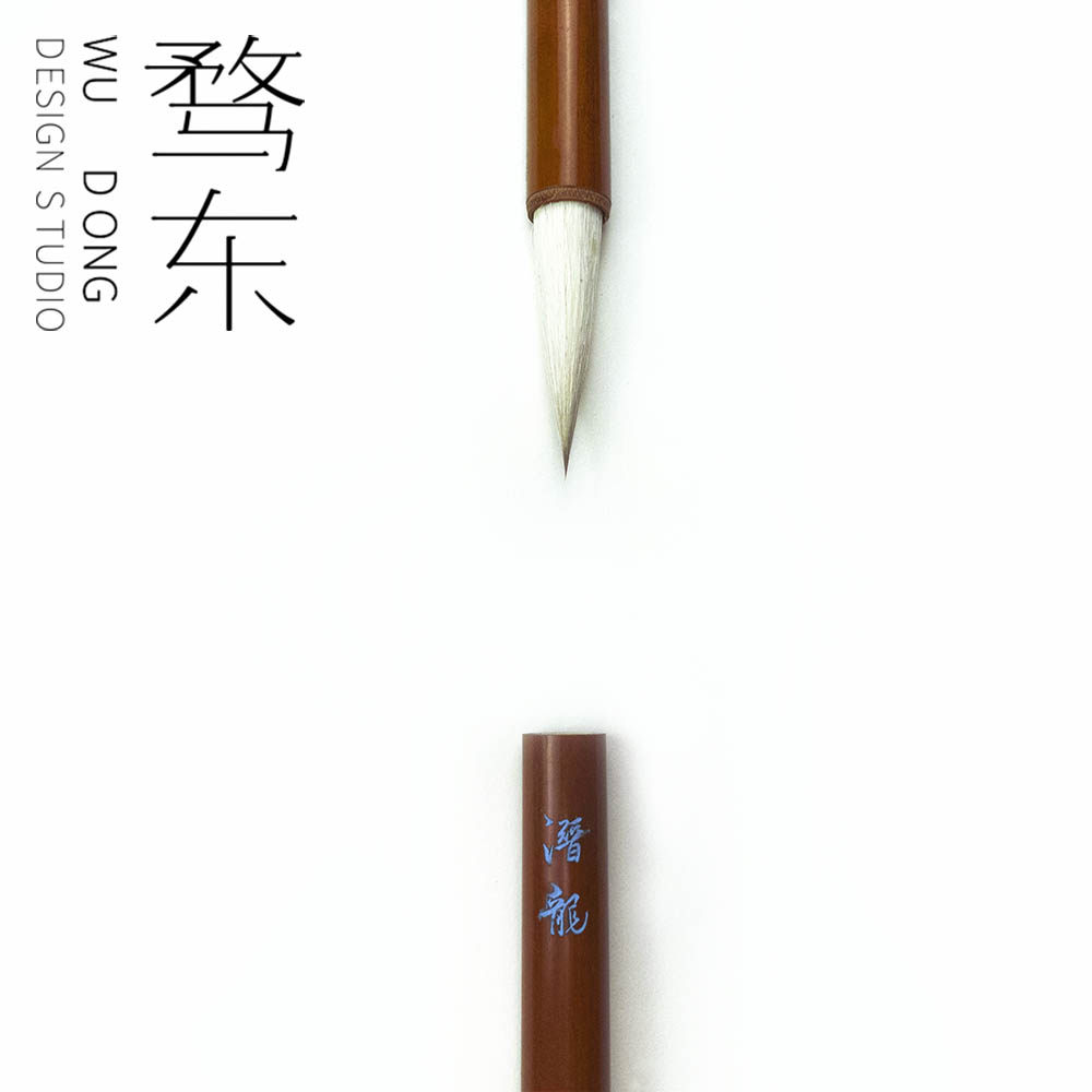 骛东制造 潜龙纯动物毛狼羊兼毫初学楷书篆隶书专业书法国画用笔,文具电教/文化用品/商务用品,毛笔,淘宝优惠券,粉丝福利购,淘宝优惠卷