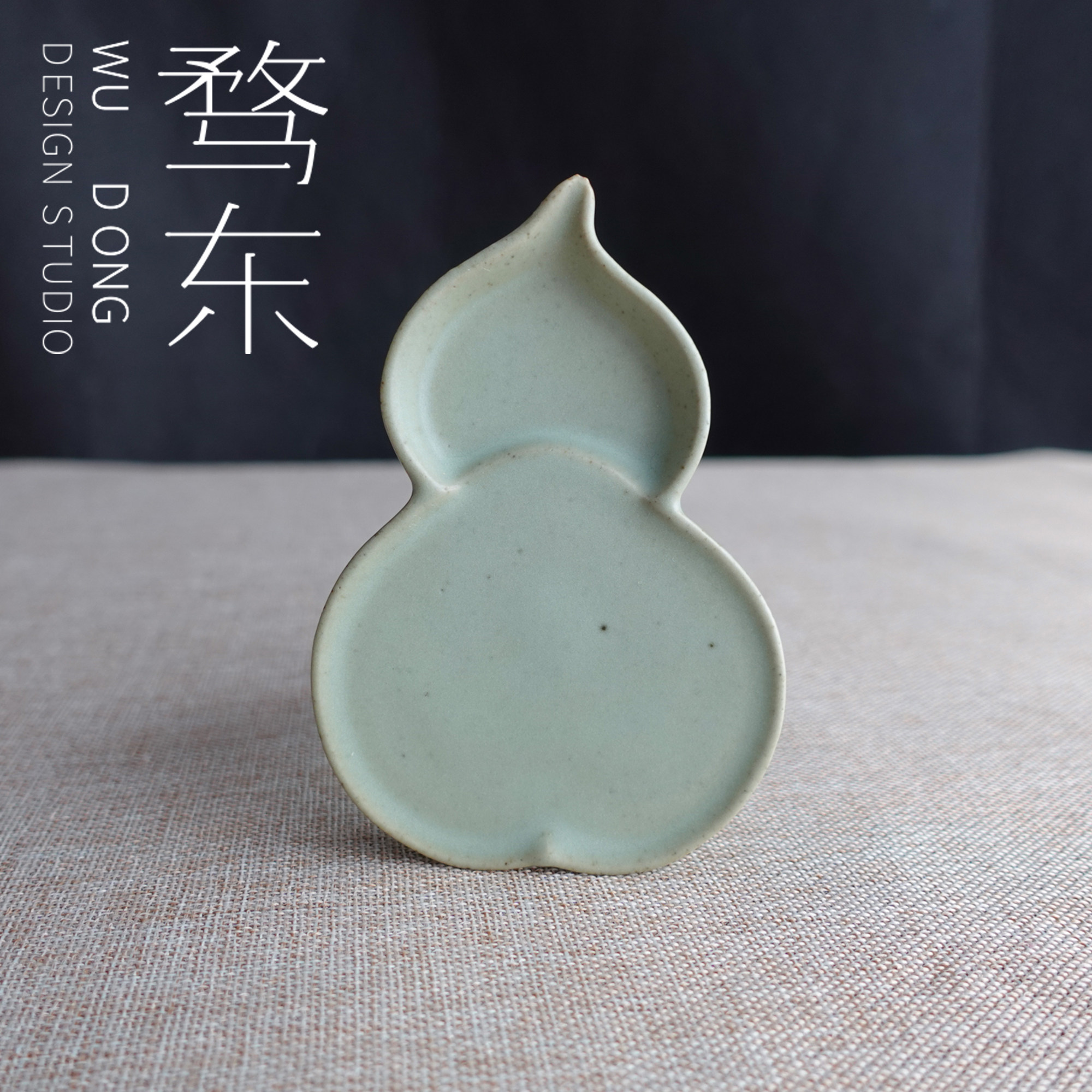 骛东制造 陶瓷书法小墨蝶笔搁笔掭小楷小行草专用文房四宝汝窑