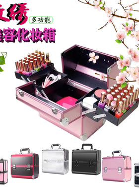 美甲纹绣半永久多功能专业化妆箱