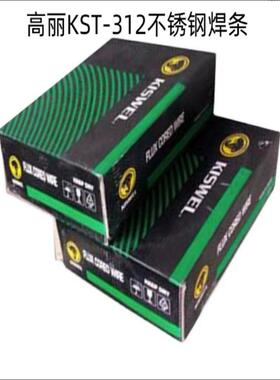韩国高丽KST-312不锈钢焊条E312-16 D312-16进口焊接电焊条2.53.2
